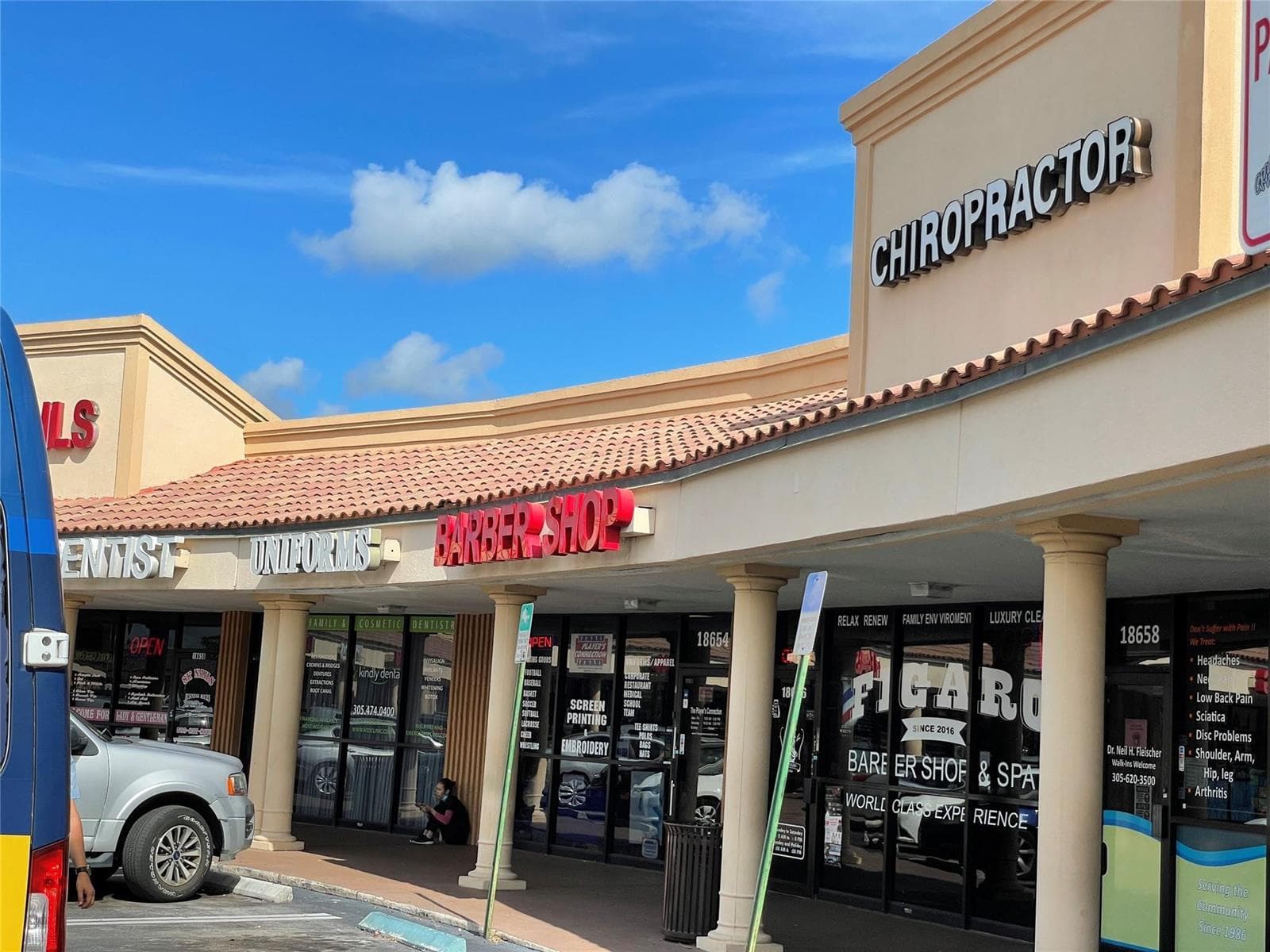 18606 NW 67th Avenue, Hialeah FL 33015 — 7