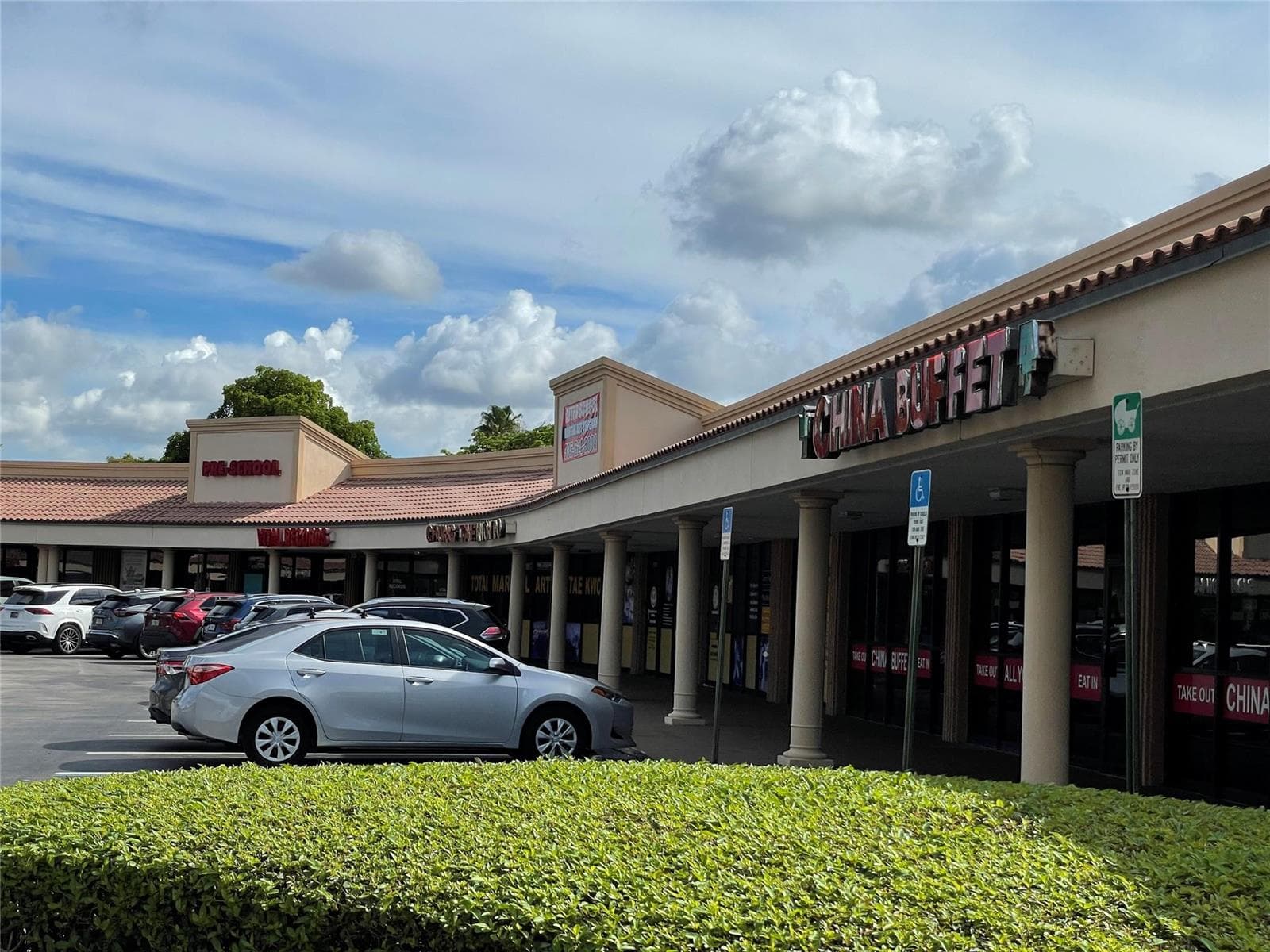 18606 NW 67th Avenue, Hialeah FL 33015 — 24