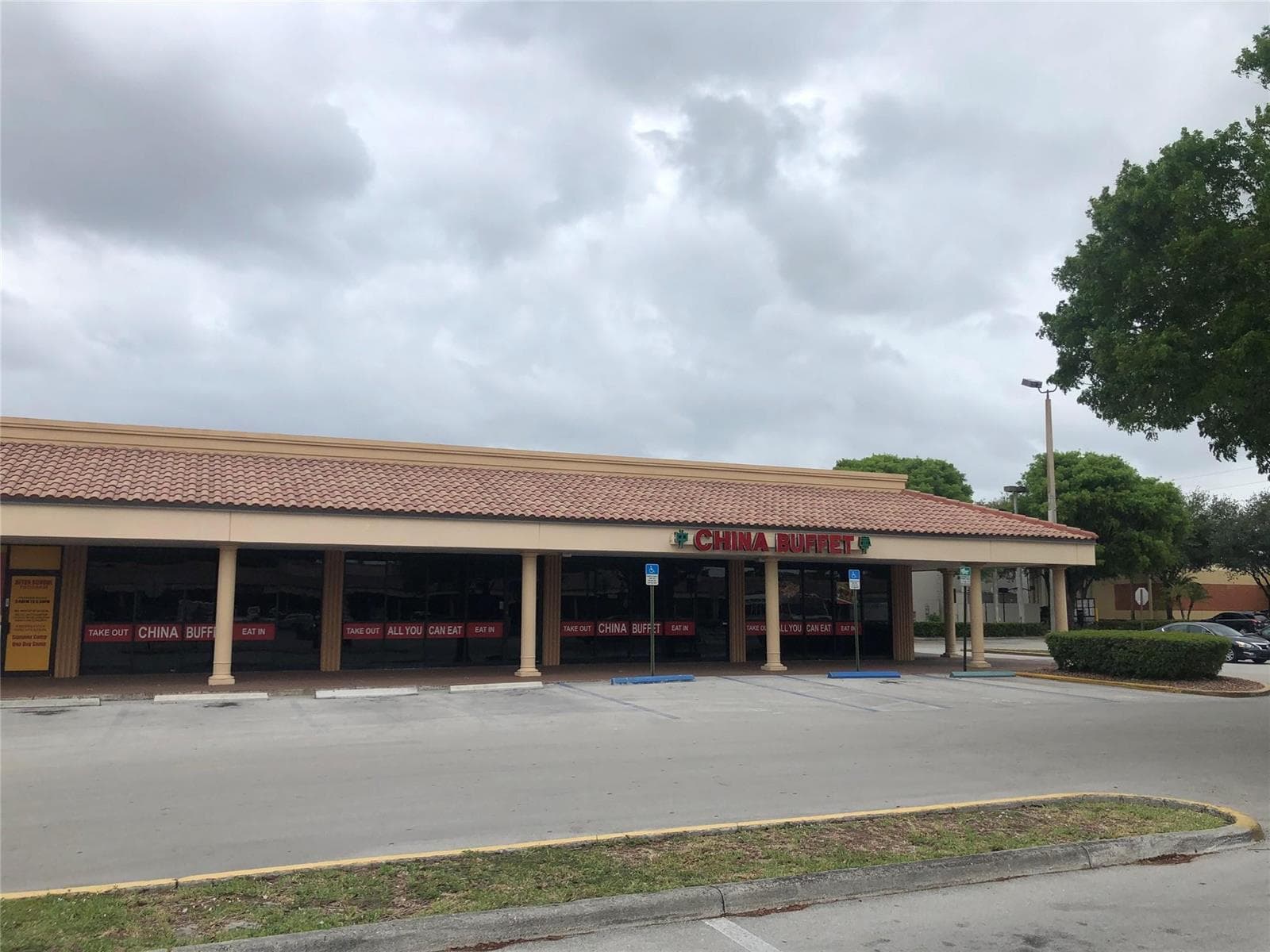 18606 NW 67th Avenue, Hialeah FL 33015 — 11