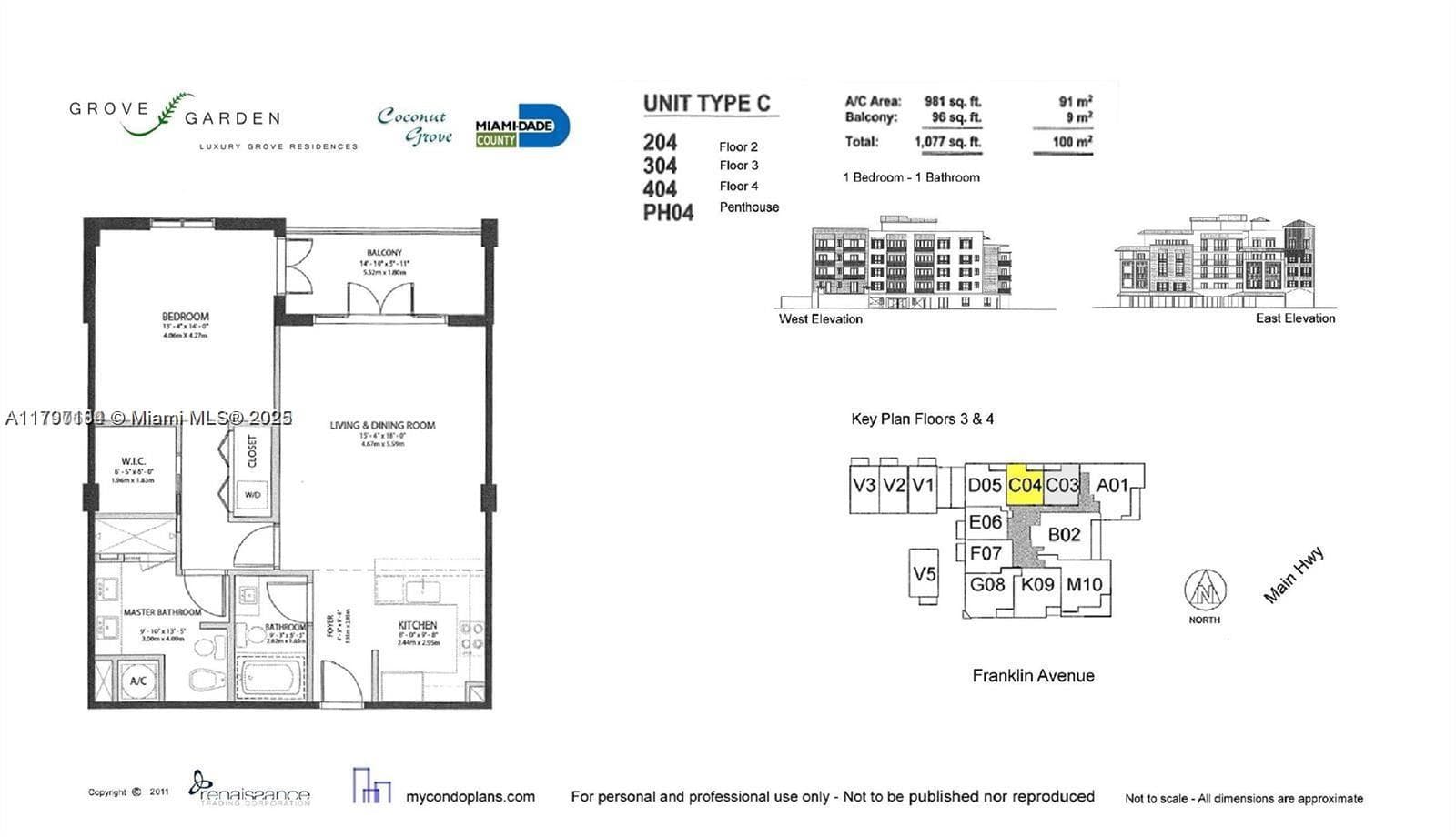 3540 Main Hwy # 204, Miami FL 33133 — 8