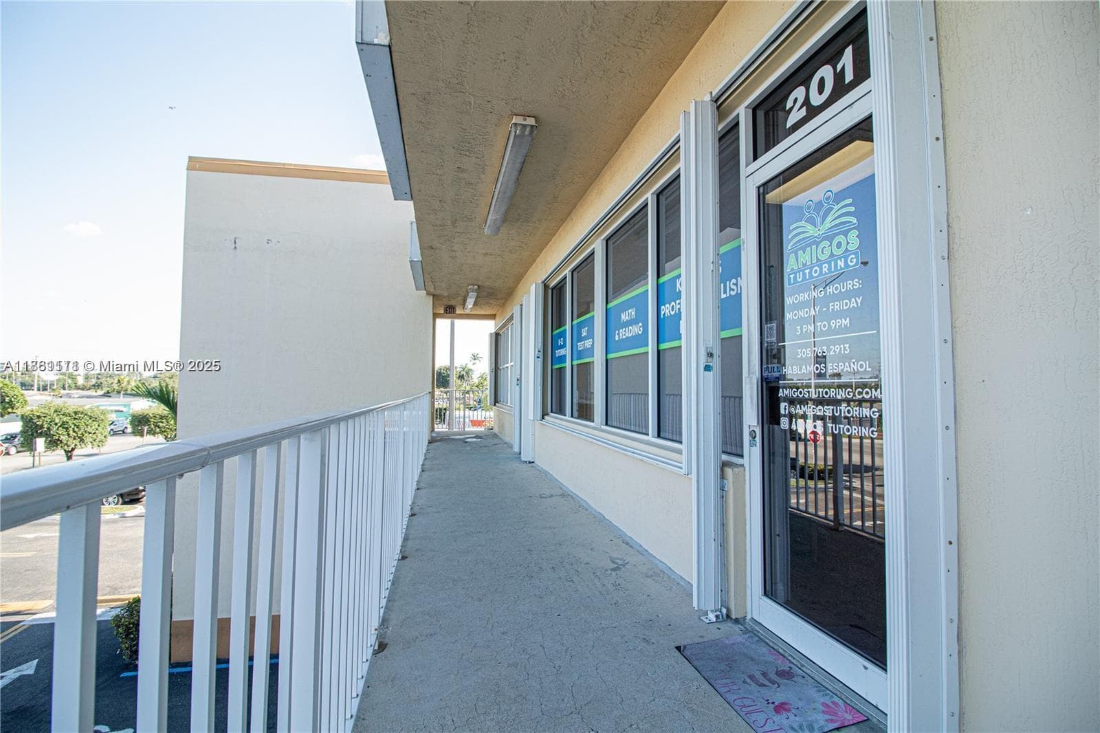 10800 NW 21st St, Sweetwater FL 33172 — 14