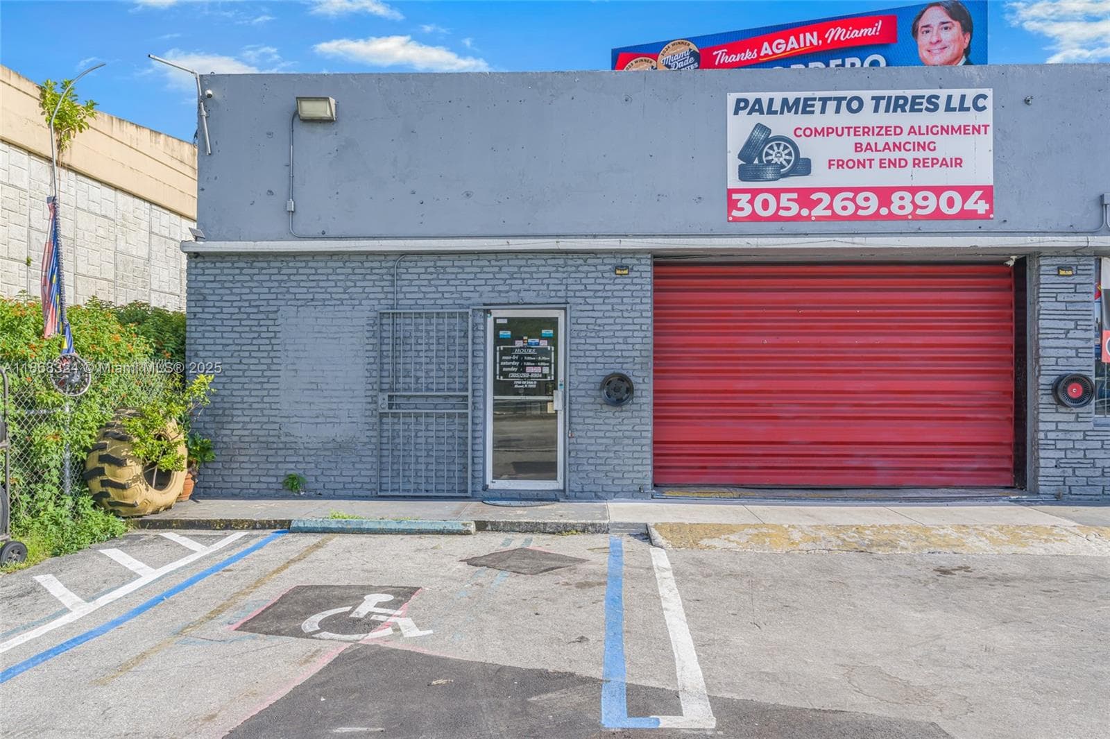 7790 SW 26th St, Miami FL 33155 — 3