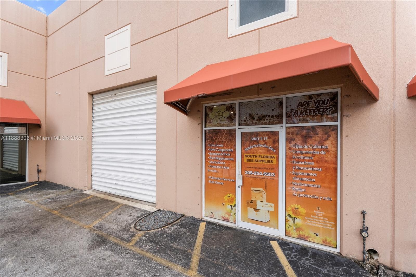 13275 SW 136th St # 17, Miami FL 33186 — 2