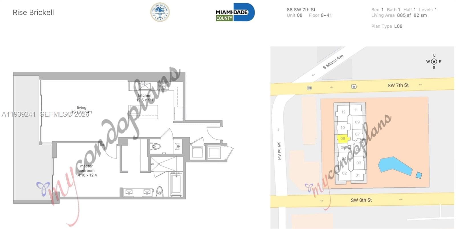 88 SW 7th St # 1608, Miami FL 33130 — 12
