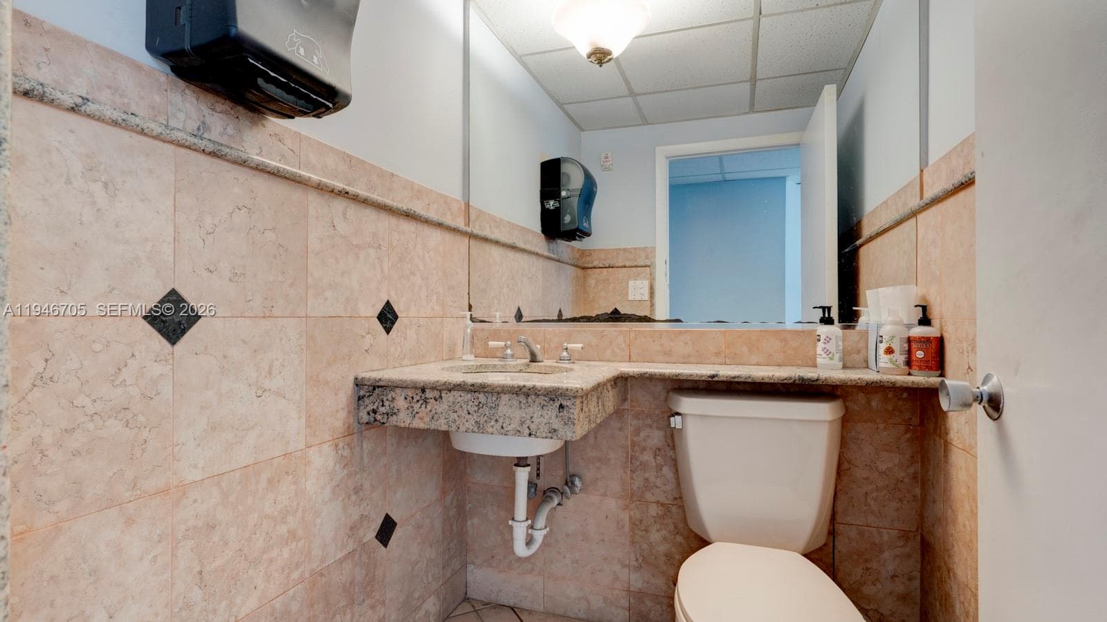 7957 NW 54th St, Doral FL 33166 — 18