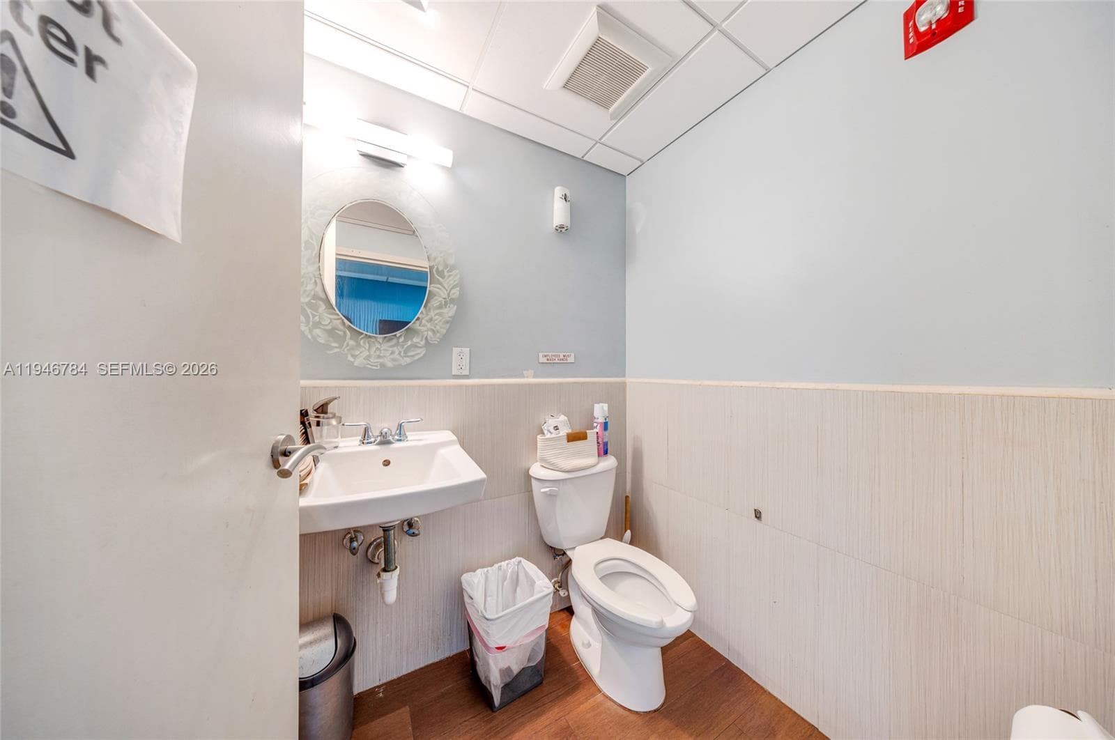 1693 SW 27th Ave, Miami FL 33145 — 23