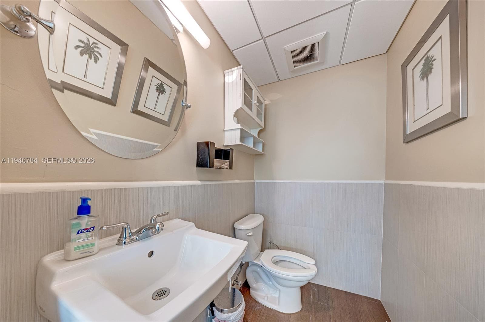 1693 SW 27th Ave, Miami FL 33145 — 59