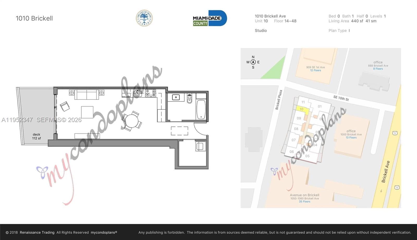 1010 BRICKELL AVE # 2110, Miami FL 33131 — 35