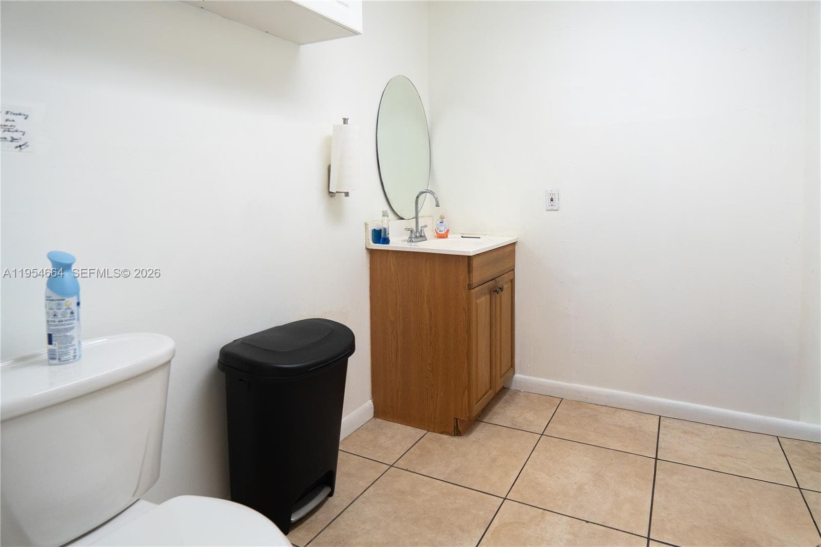 12253 S Dixie Hwy, Pinecrest FL 33156 — 5