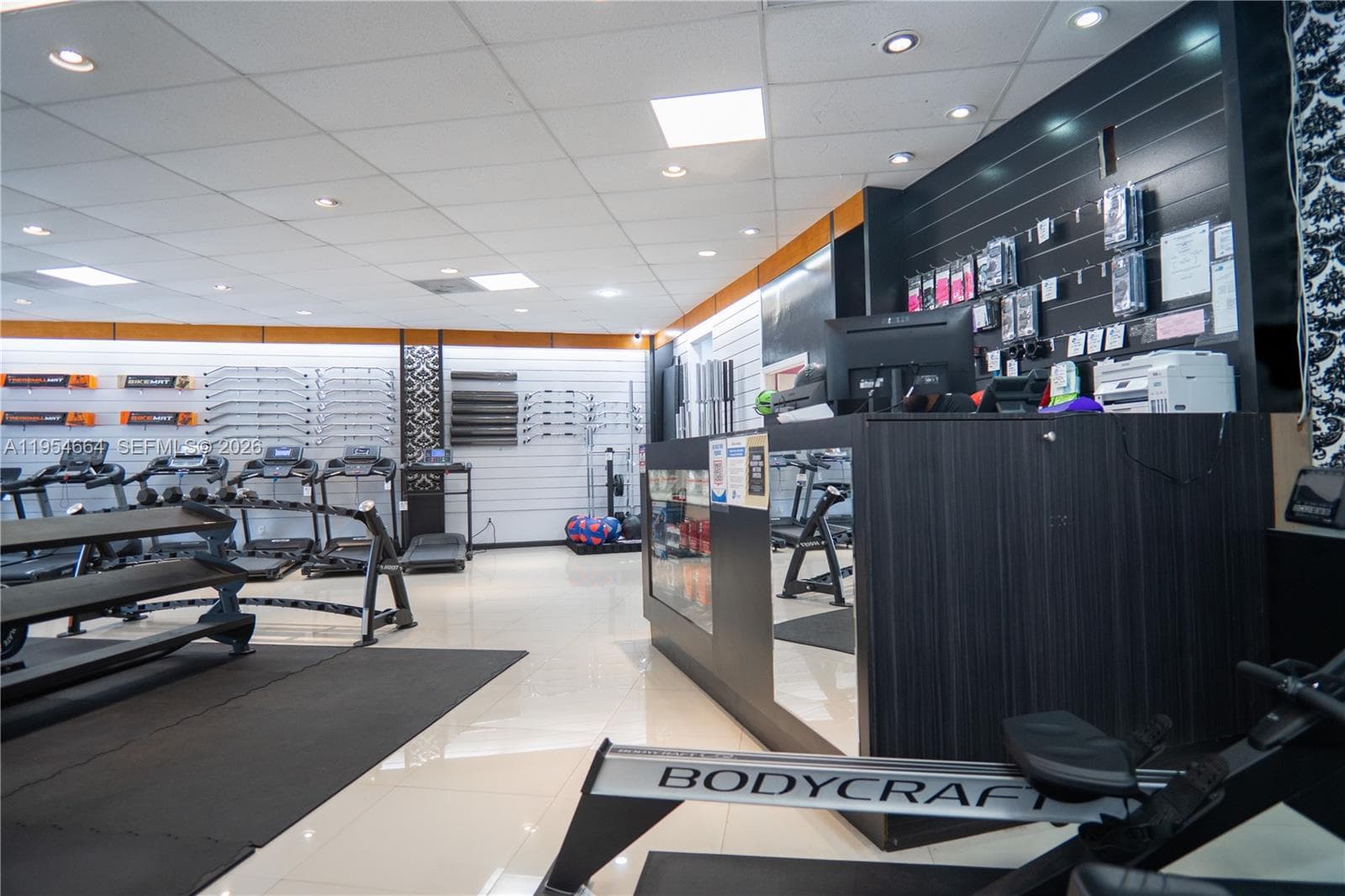 12253 S Dixie Hwy, Pinecrest FL 33156 — 4