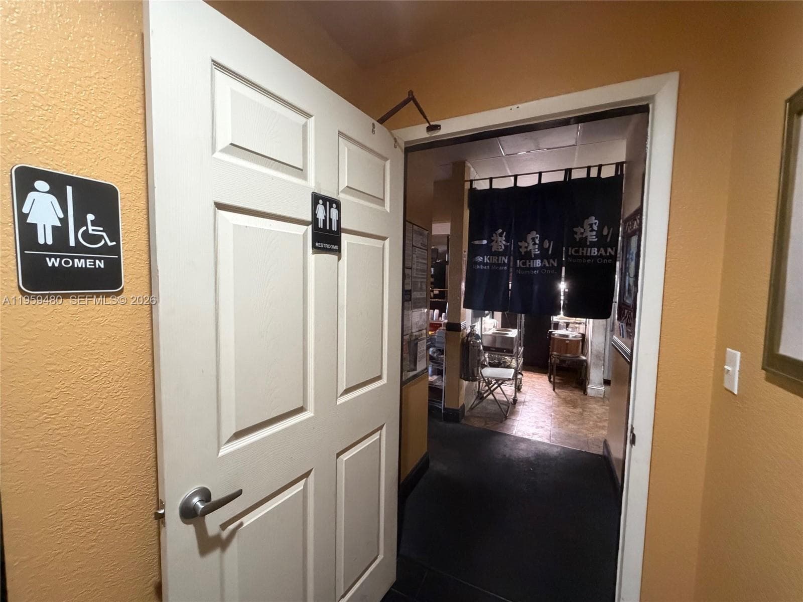 827 N Homestead Blvd, Homestead FL 33030 — 21