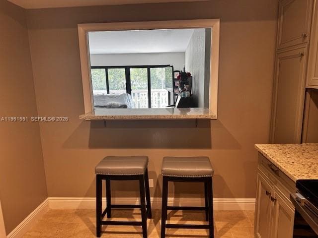 Canongate Condo No One, Miami, FL — 5