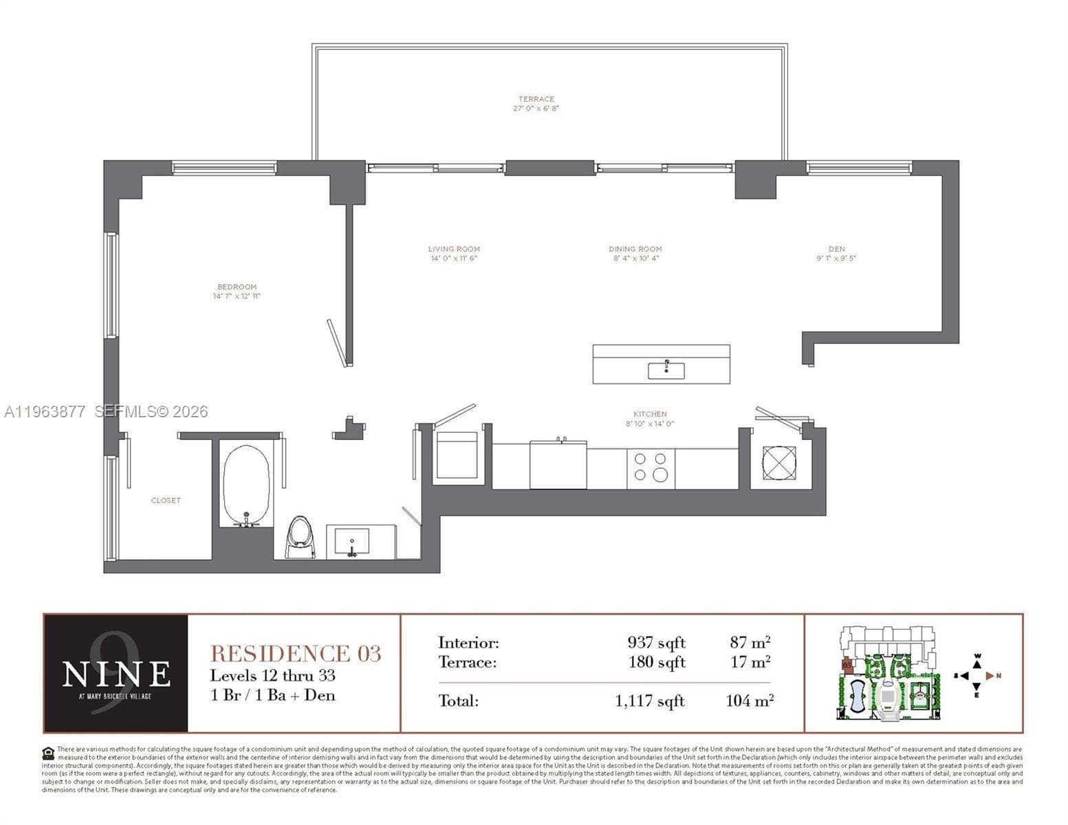 999 SW 1st Ave # 2303, Miami FL 33130 — 15