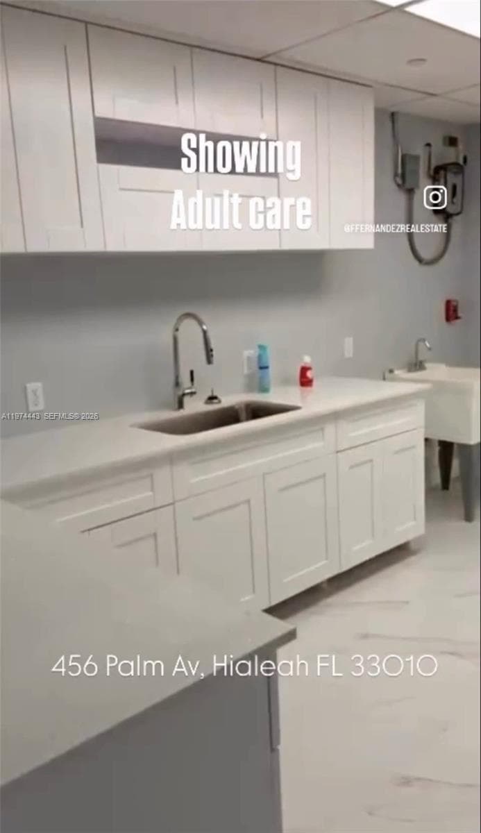 Palm Ave, Hialeah FL 33010 — 5
