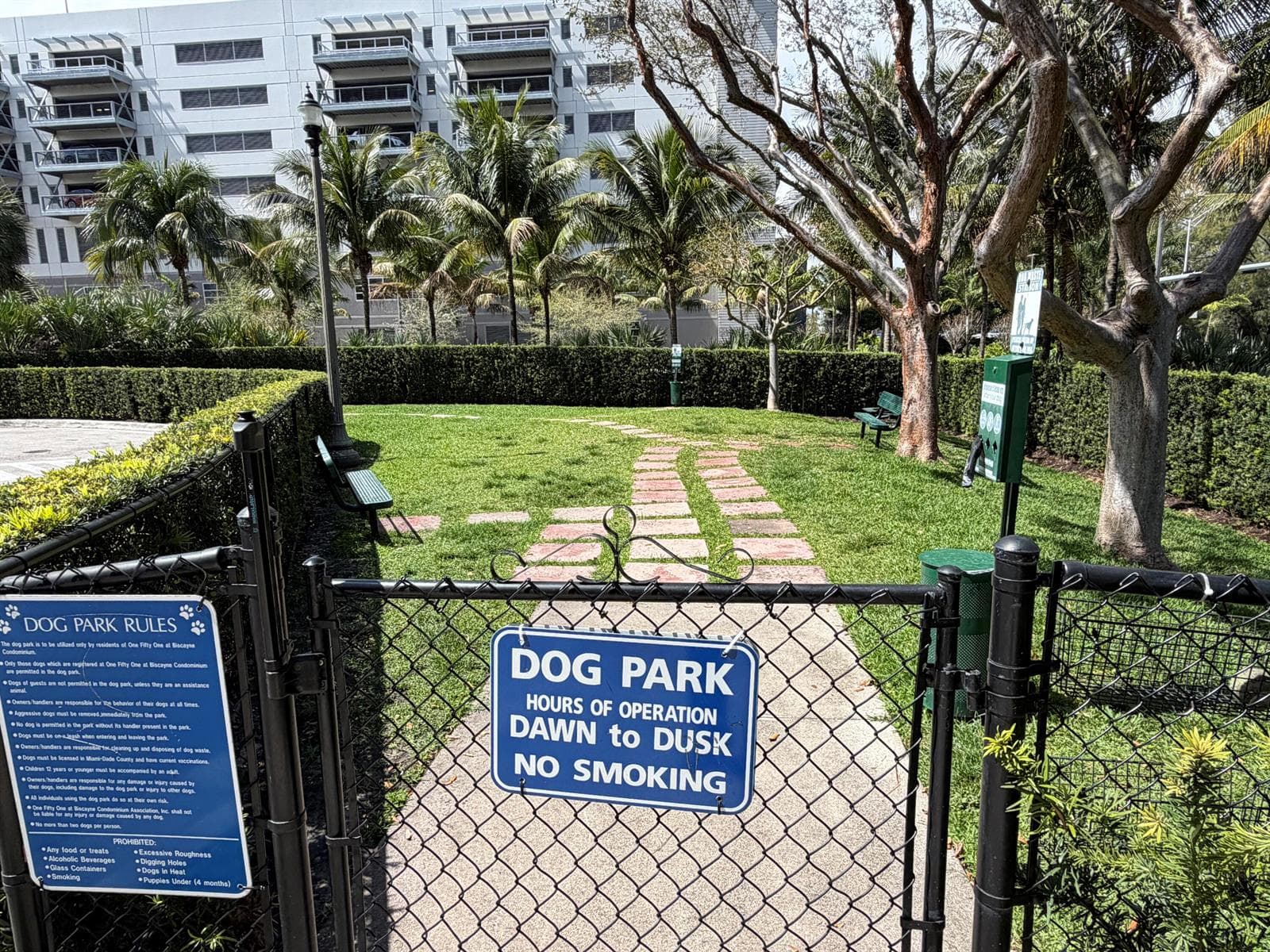 15051 Royal Oaks Lane # 1603, North Miami FL 33181 — 26