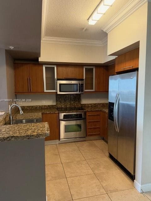 888 S Douglas Rd, Coral Gables FL 33134 — 9