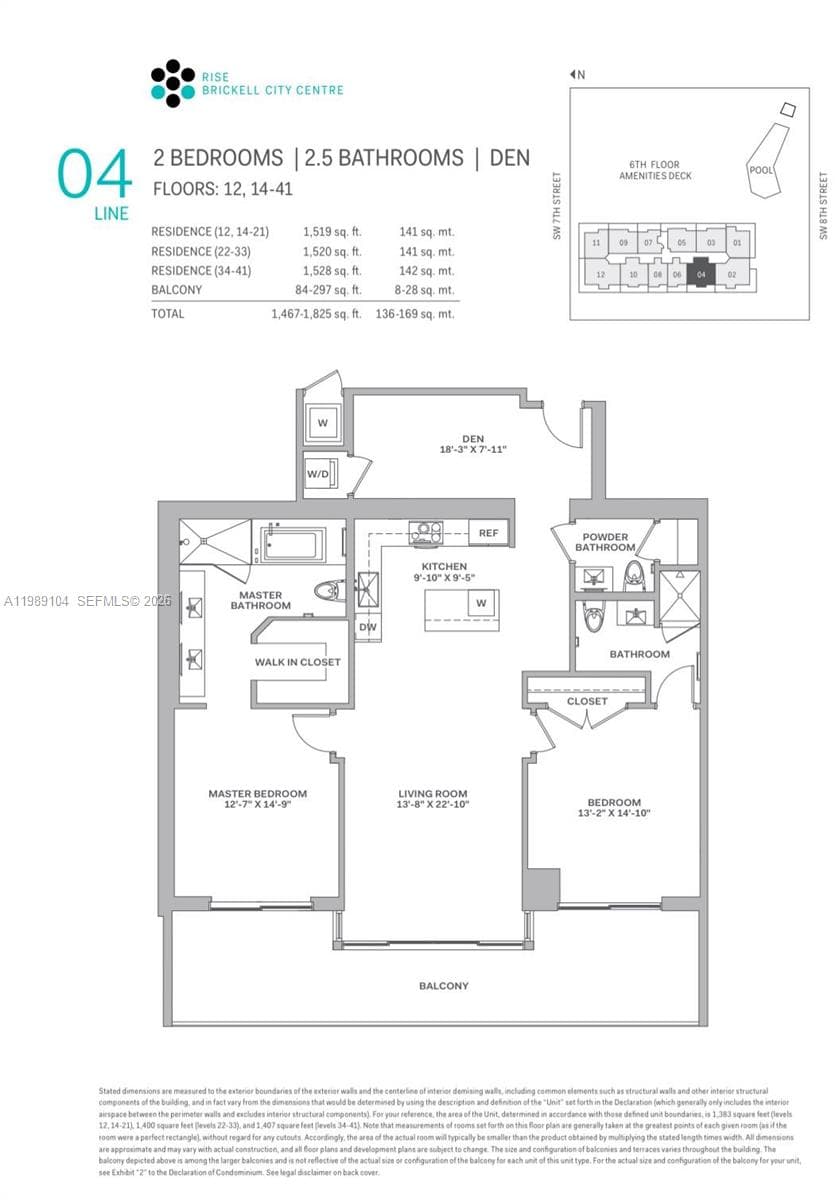 88 SW 7th St # 2404, Miami FL 33130 — 17