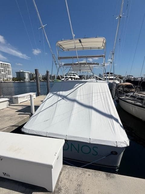 4 Grove Isle Drive Slip D-10, Miami FL 33133 — 6