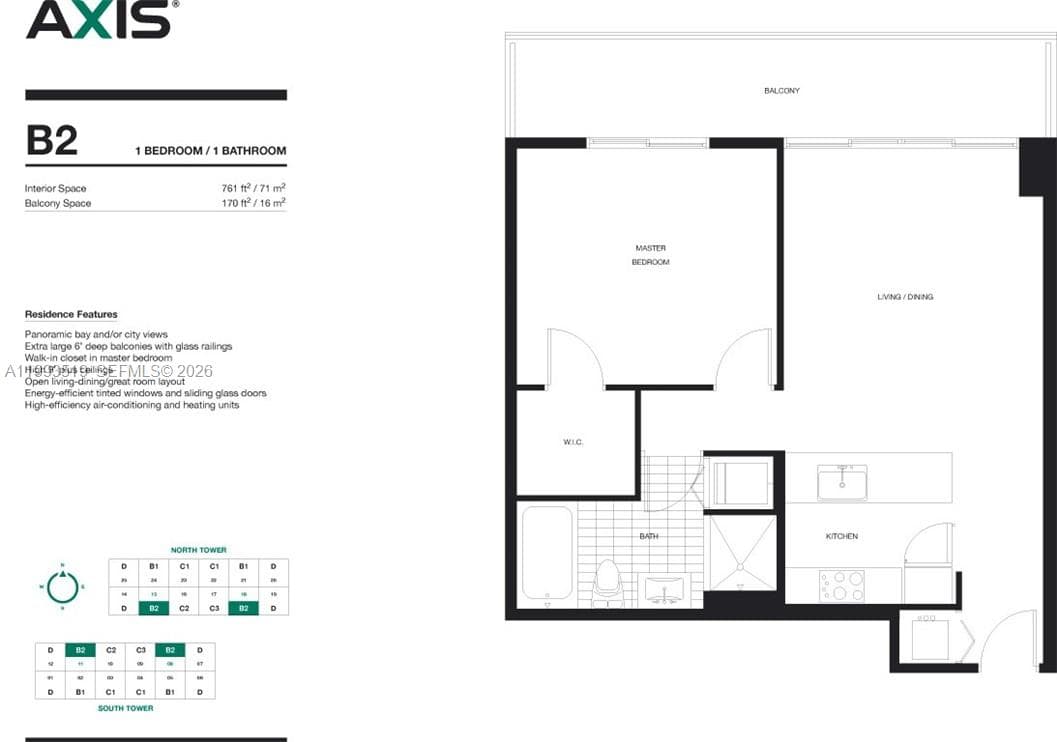 1111 SW 1 AV, Miami FL 33130 — 17