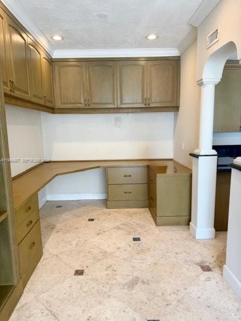 2451 Brickell Ave, Miami FL 33129 — 8