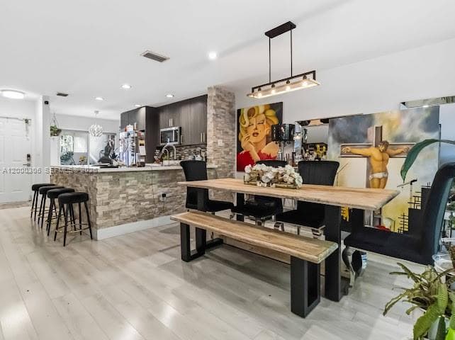 4432 NW 98th Ave, Doral FL 33178 — 8