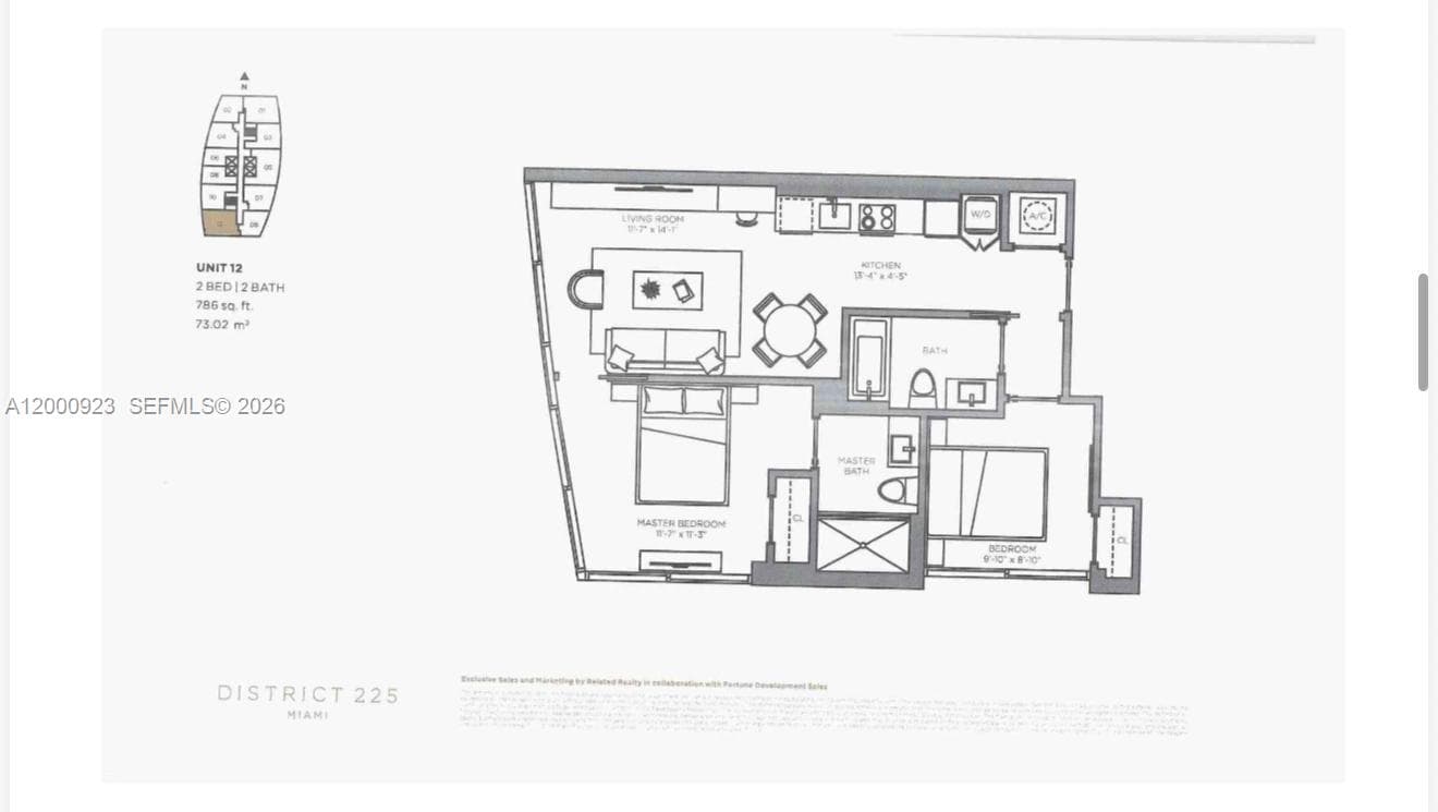 225 N Miami Ave # 212, Miami FL 33128 — 2
