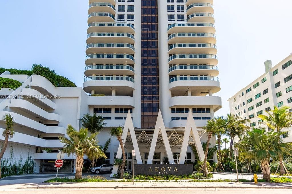 Akoya Condo, Miami Beach, FL — 7