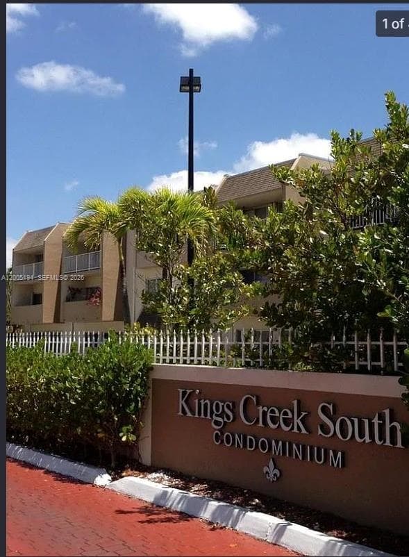 7705 SW 86th St # 211, Miami FL 33143 — 22