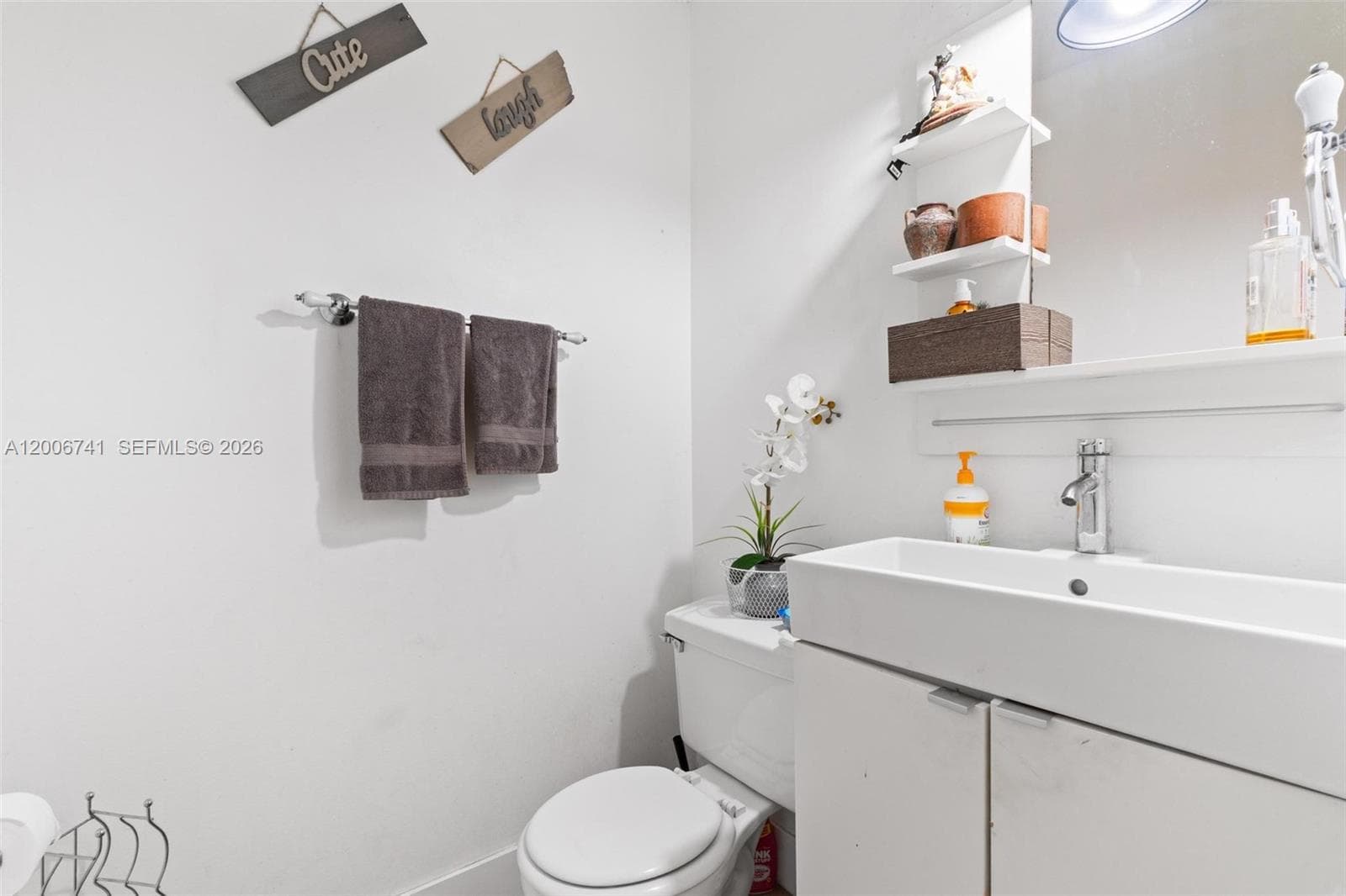 6235 Kendale Lakes Cir # 247, Miami FL 33183 — 11