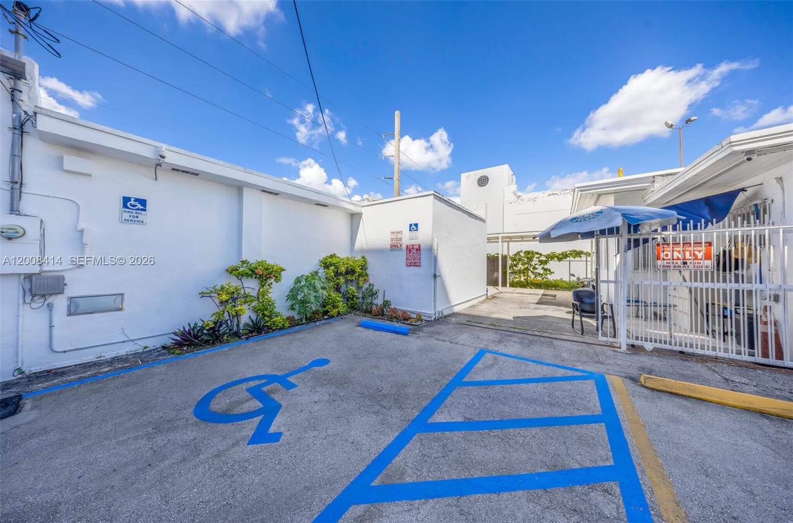 2597 SW 37th Ave, Miami FL 33133 — 12
