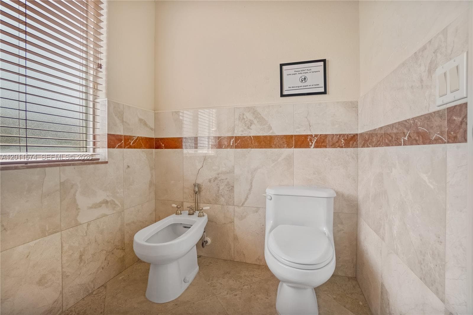 4025 SW 128th Ave, Miami FL 33175 — 21