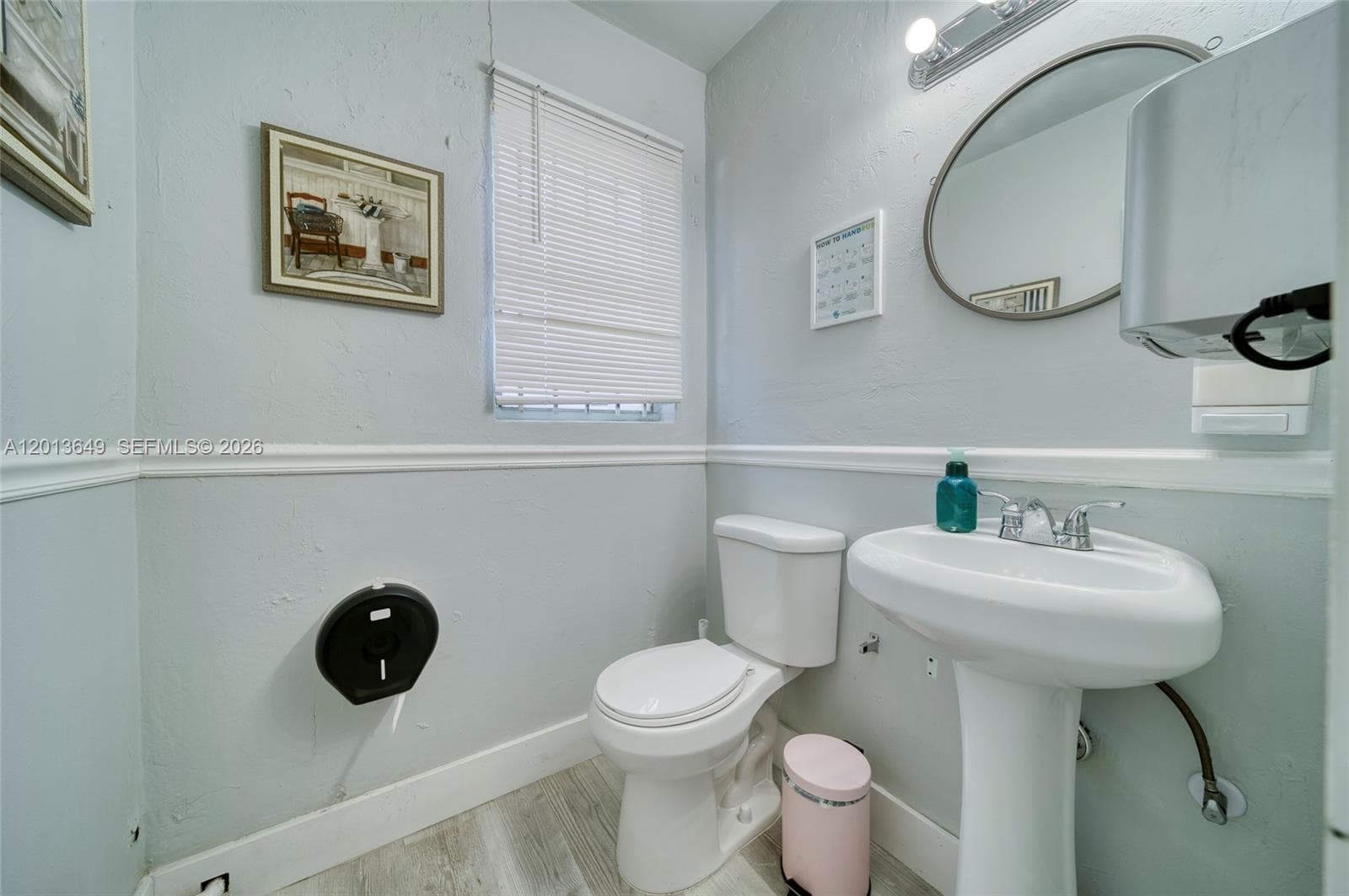 5301 SW 8th St, Miami FL 33134 — 13