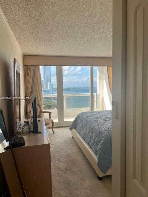 1717 N Bayshore Dr # 2136, Miami FL 33132 — 8