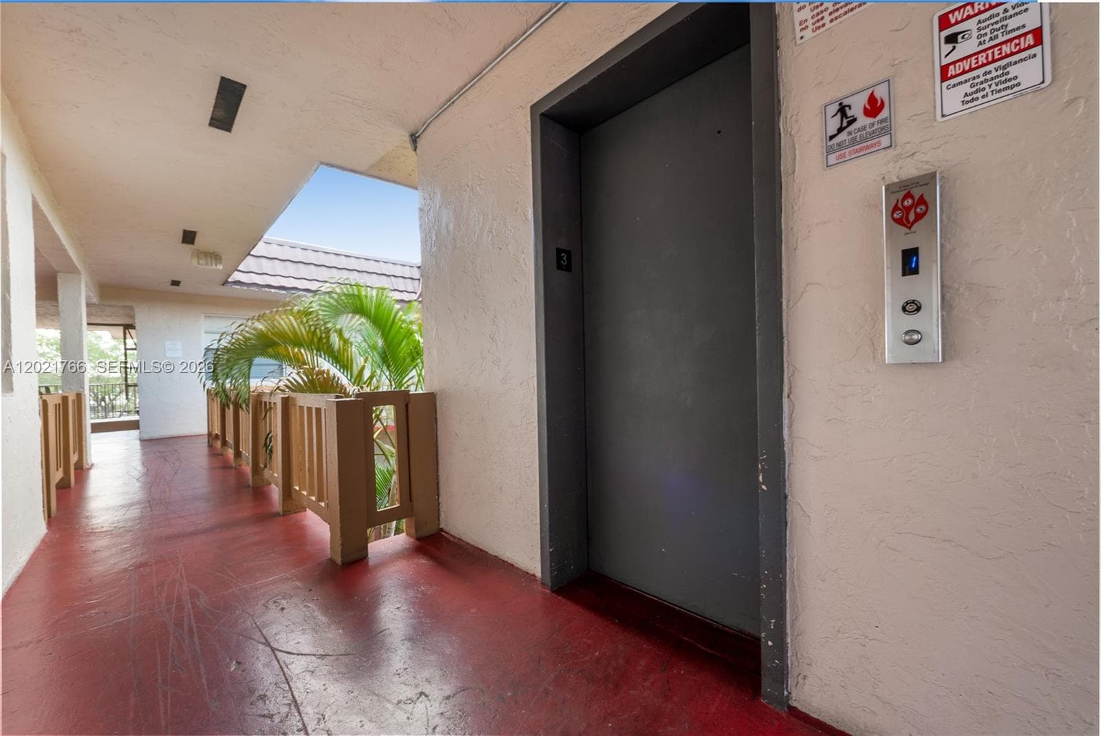 Royal Palm Gardens Condo, Hialeah, FL — 15
