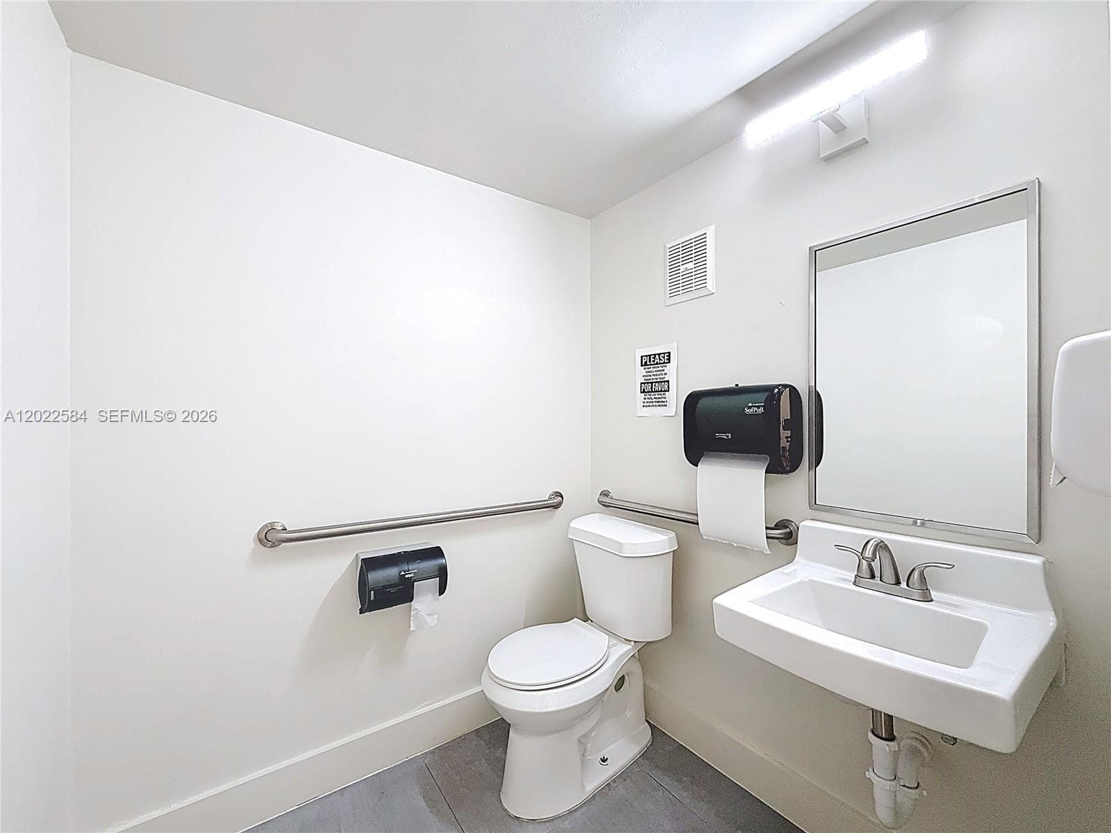 232 SW 8th St, Miami FL 33130 — 15