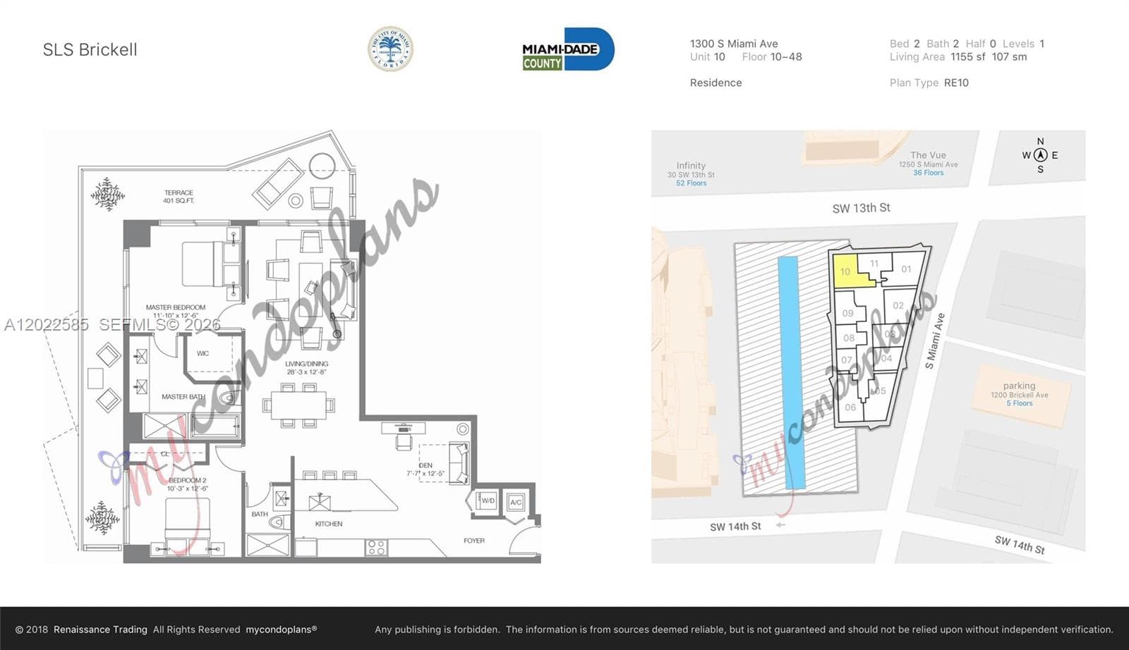 1300 S Miami # 1910, Miami FL 33130 — 15