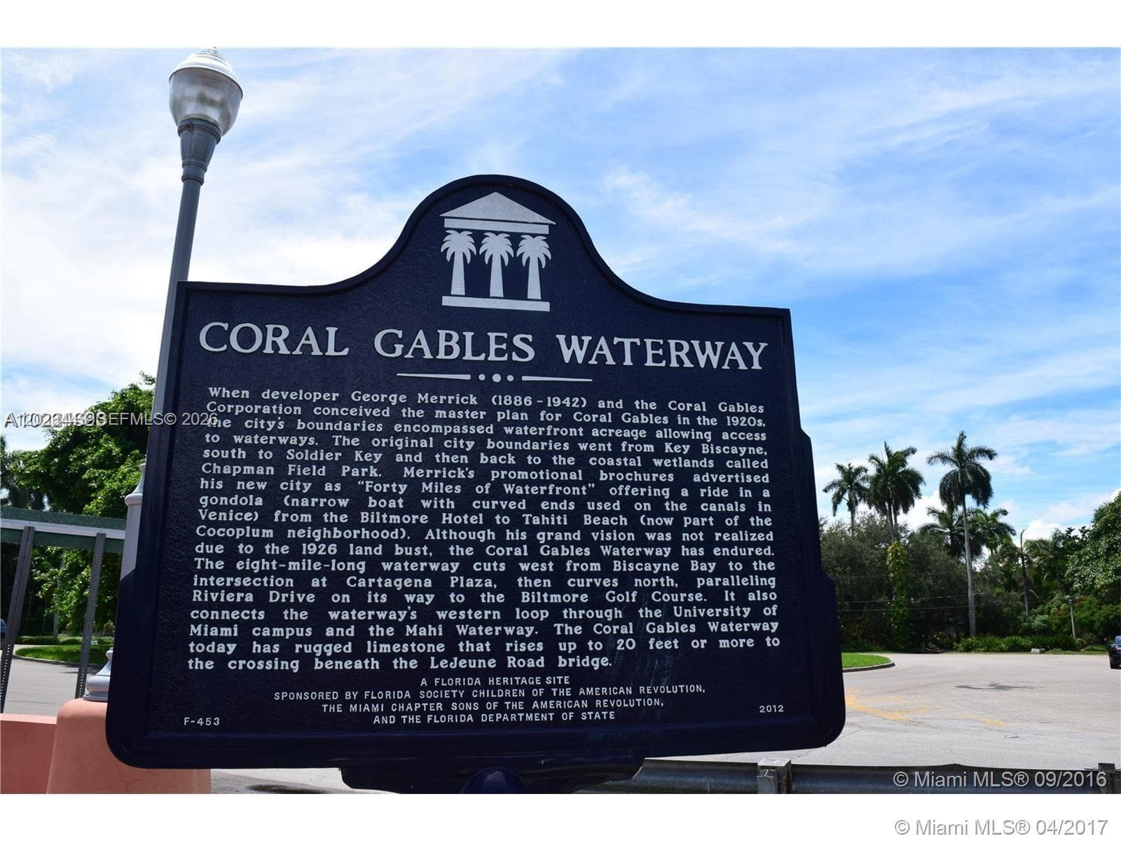 125 Edgewater Dr # 7, Coral Gables FL 33133 — 14