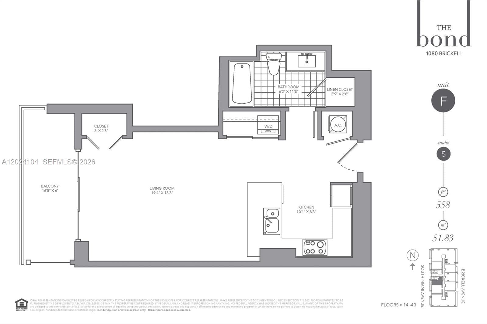 1080 Brickell Ave # 2005, Miami FL 33131 — 28