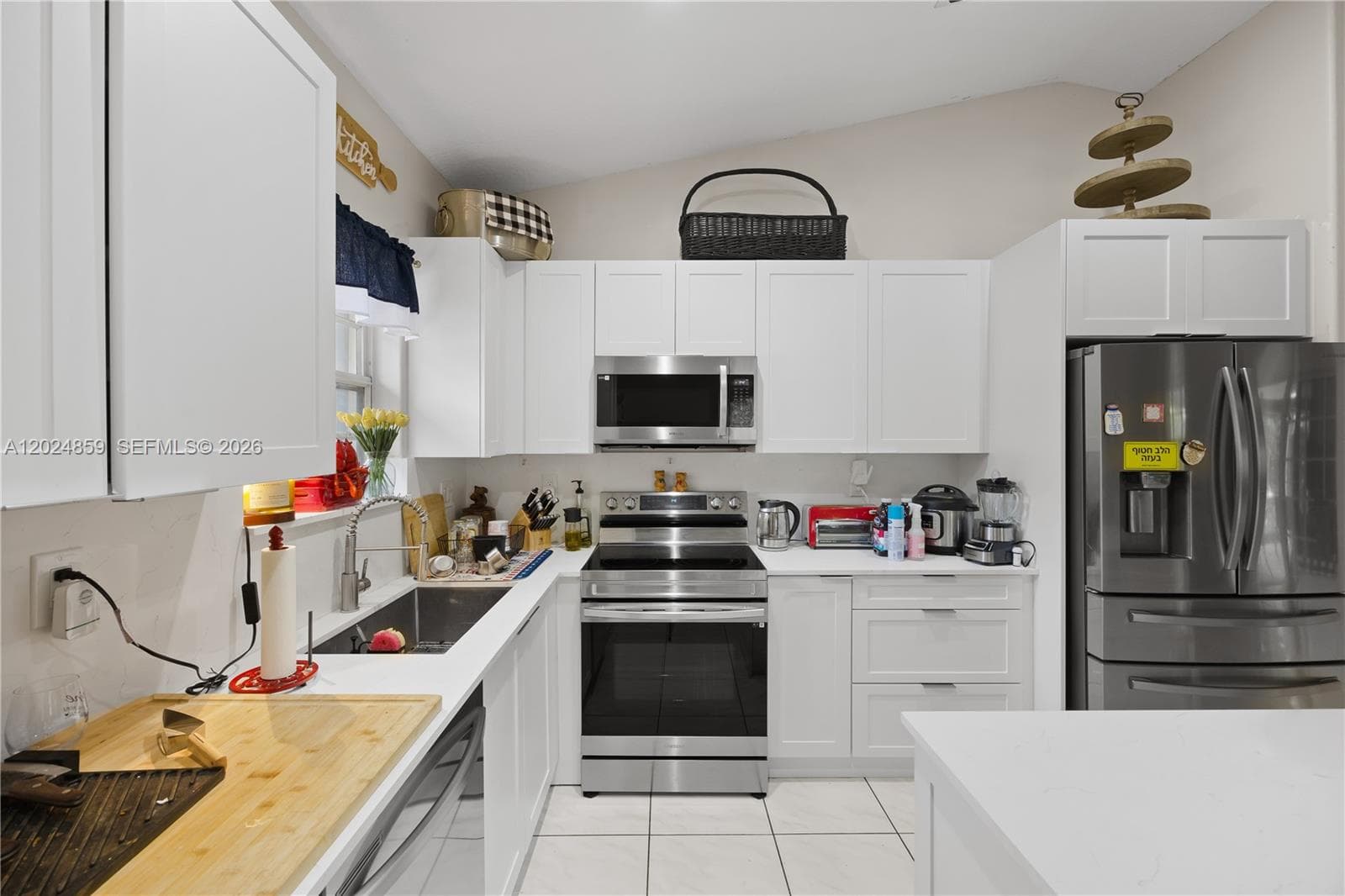 7831 NW 160th Ter, Miami Lakes FL 33016 — 11