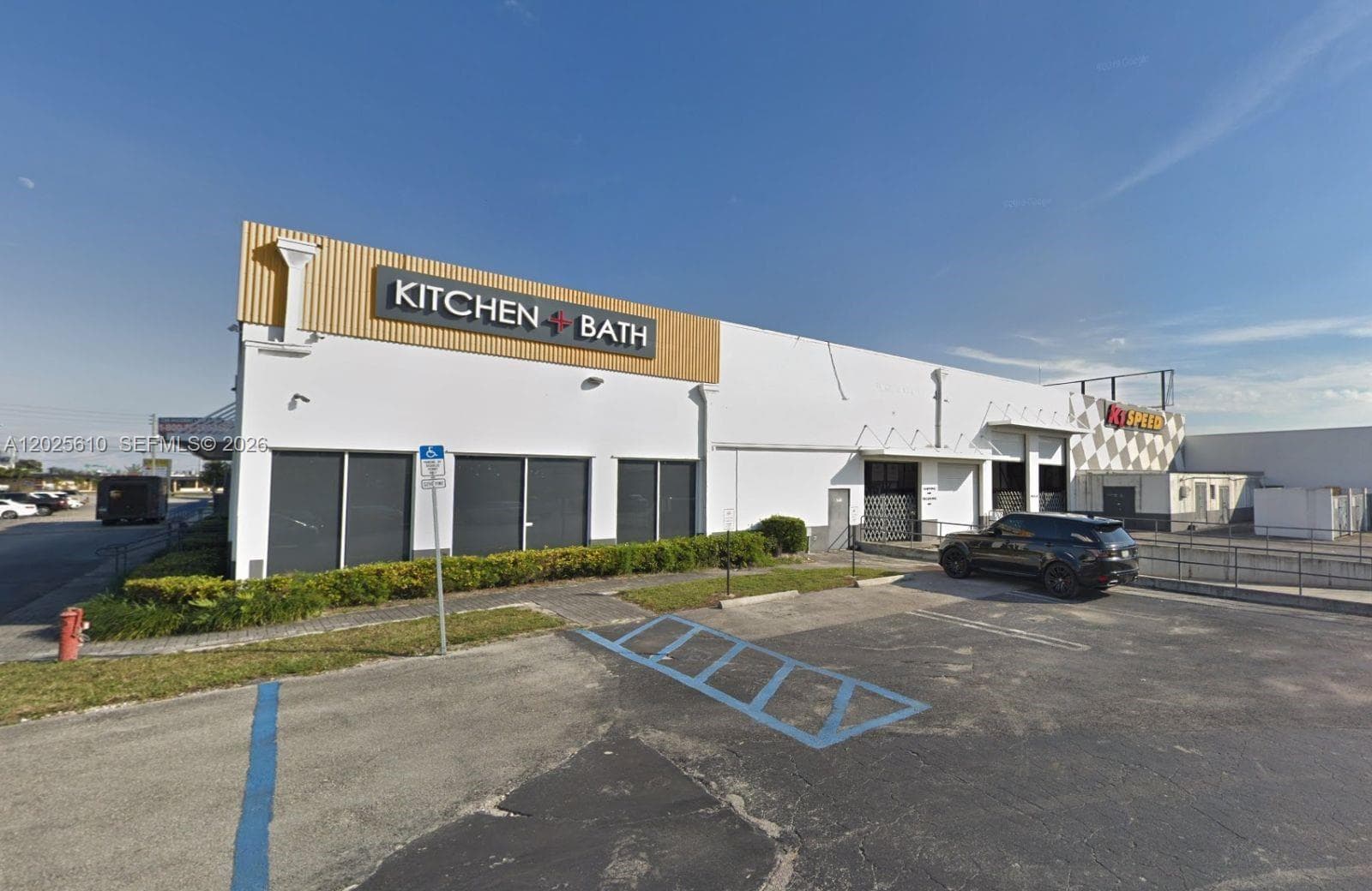 8600 NW South River Dr, Medley FL 33166 — 7