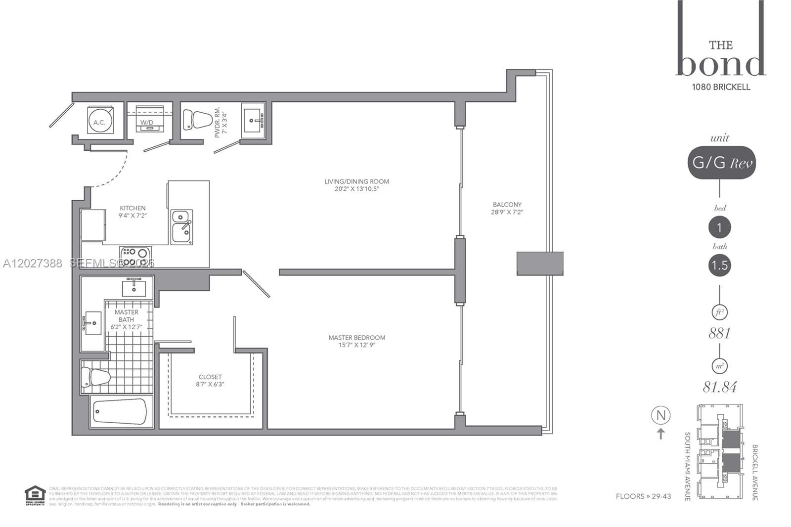 1080 Brickell Ave # 3204, Miami FL 33131 — 10