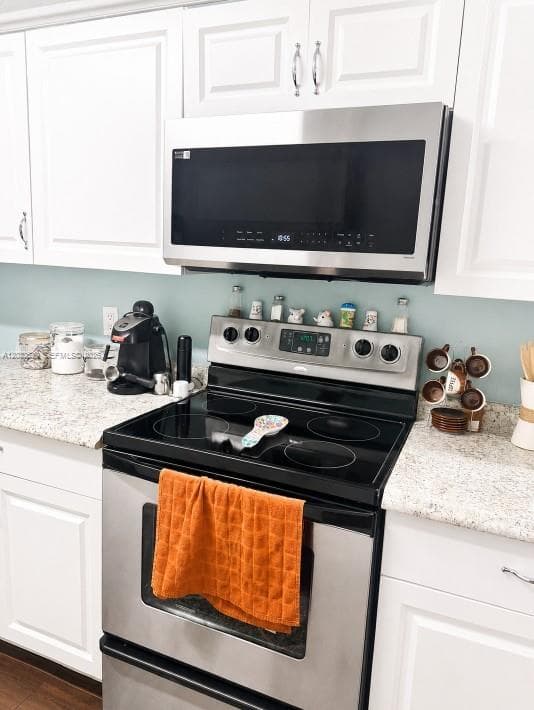 20413 SW 55 Court, Miami Gardens FL 33055 — 10
