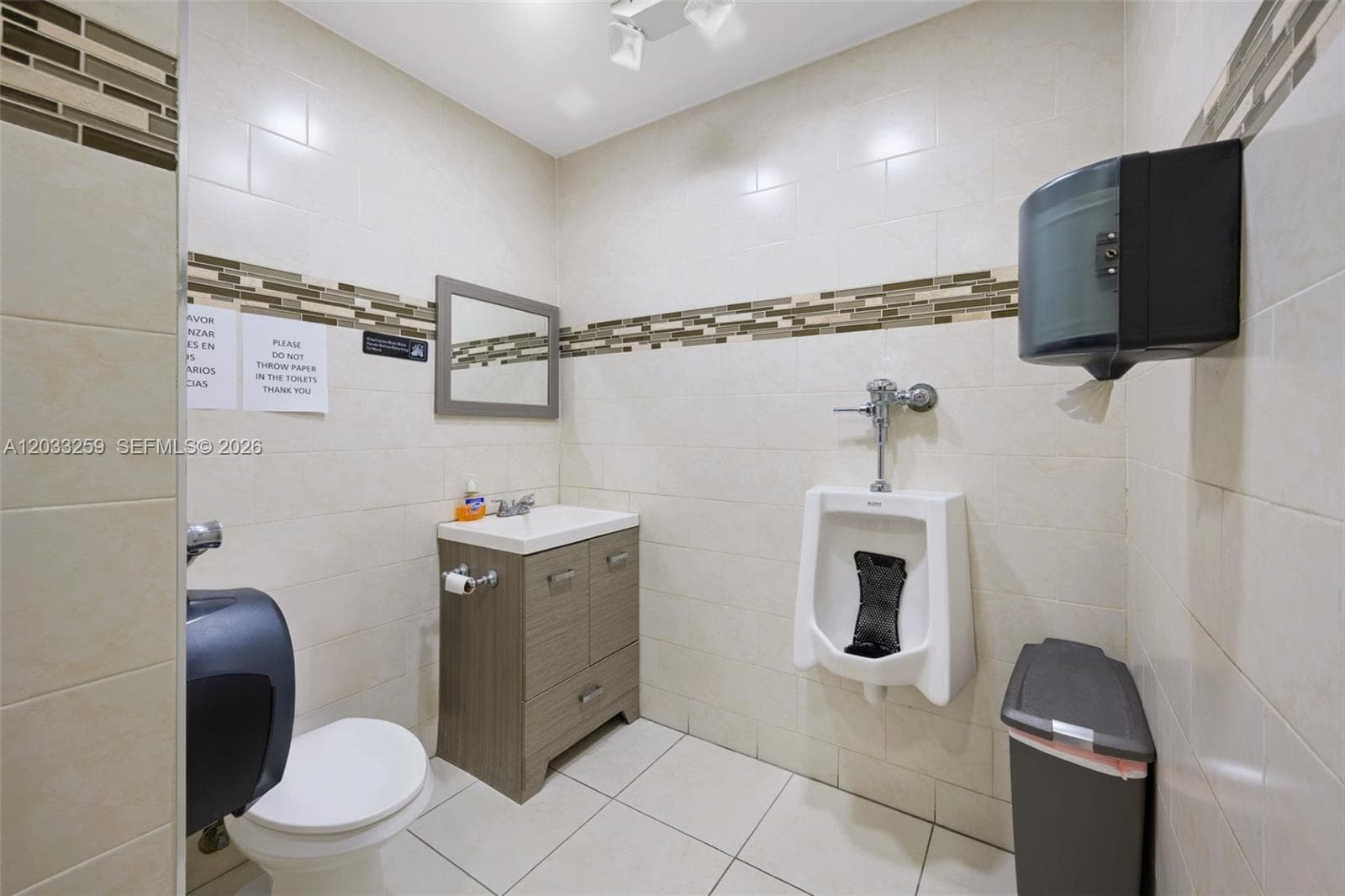 5405 NW 82nd Ave, Doral FL 33166 — 21